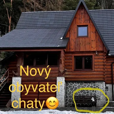 Janosikova Chata Orava Дом отдыха